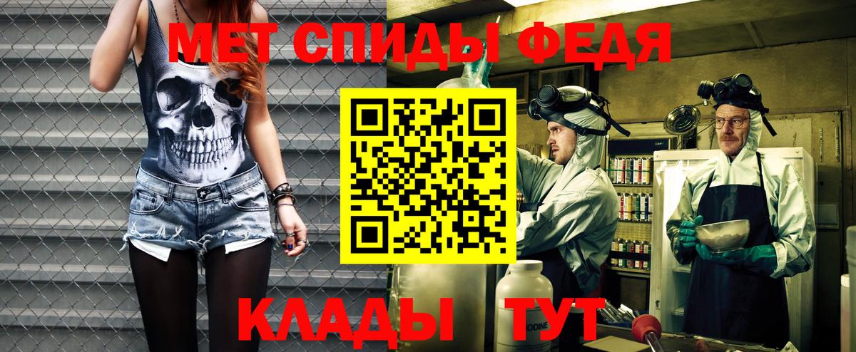 ГАШИШ Кисловодск