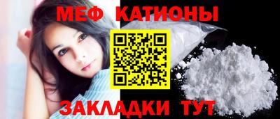 таблы Коммунар