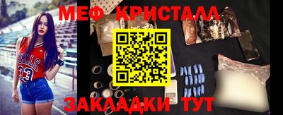 индика Конаково