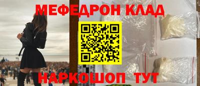 индика Конаково