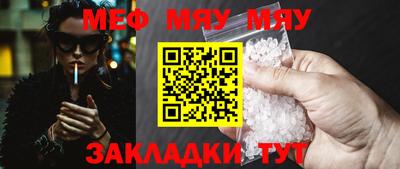 индика Конаково