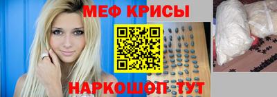 таблы Коммунар