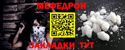 индика Конаково