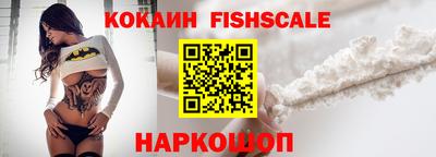 таблы Коммунар