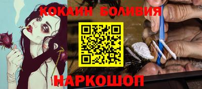 таблы Коммунар