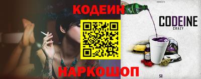 индика Конаково
