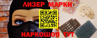 таблы Коммунар