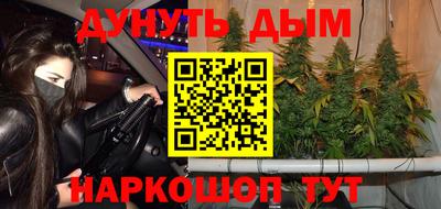 индика Конаково