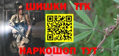 таблы Коммунар