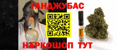 таблы Коммунар