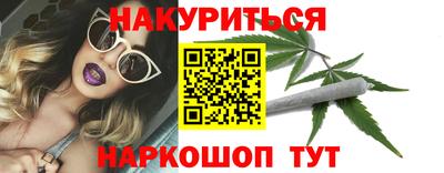 индика Конаково