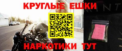 индика Конаково