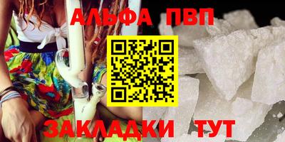 индика Конаково