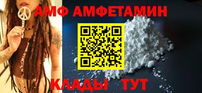 таблы Коммунар