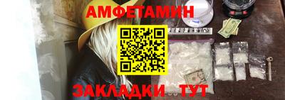 таблы Коммунар