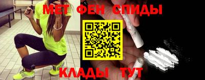 таблы Коммунар