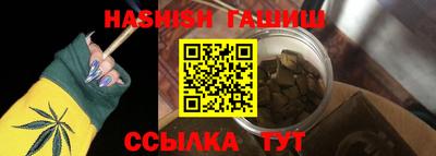 индика Конаково