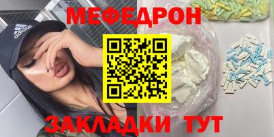 марихуана Комсомольск-на-Амуре