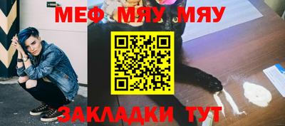 индика Конаково