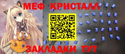марихуана Комсомольск-на-Амуре