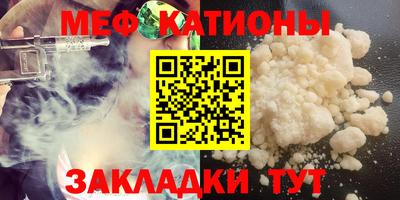 индика Конаково