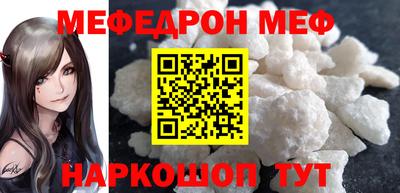 индика Конаково